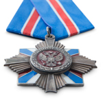 Орден «За военные заслуги» РФ, профессиональный муляж