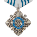 Орден «За морские заслуги» РФ, профессиональный муляж