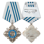 Орден «За морские заслуги» РФ, профессиональный муляж