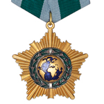 Орден «Дружбы» РФ, профессиональный муляж