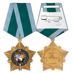 Орден «Дружбы» РФ, профессиональный муляж