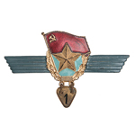 Знак классности сверхсрочника ВС СССР