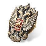 Фрачный знак «Герб России»