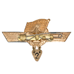 Знак классности сверхсрочника ВВС СССР