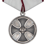 Медаль «За спасение погибавших», сувенирный муляж