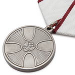 Медаль «За спасение погибавших», сувенирный муляж