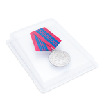 Медаль «За отличие в охране общественного порядка» РФ, сувенирный муляж