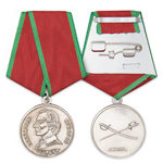 Медаль Суворова, сувенирный муляж