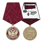 Медаль ордена «За заслуги перед Отечеством» I степени, сувенирный муляж