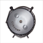 Орден Красного Знамени РСФСР (серебряный, на закрутке), упрощенный муляж