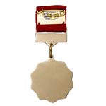 Знак «50 лет СССР»