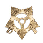 Штрал ОВ-1 (для восстановления ордена Отечественной войны)