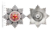 Звезда ордена Святой Анны с кристаллами, копия