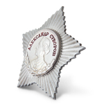 Орден Суворова (III степень, литой, на закрутке) улучшенный муляж