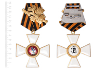 Крест ордена святого Георгия I степени временного правительства со стразами, копия