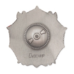 Орден Александра Невского, упрощенный муляж