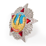 Орден Победы, упрощенный муляж