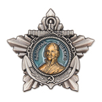 Орден Ушакова (I степень) упрощенный муляж
