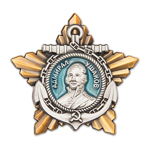 Орден Ушакова (II степень) упрощенный муляж