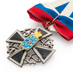 Знак Екатеринославского похода, копия