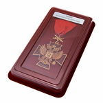 Памятный набор «Орден "За заслуги перед Отечеством» РФ II степени, с мечами"», муляж