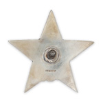 Орден Красной Звезды (разновидность 1, "пятка"), профессиональный муляж