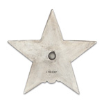 Орден Красной Звезды (разновидность 2, поздняя), профессиональный муляж