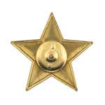 Знак «30 лет вывода войск из Афганистана»