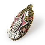 Знак «100 лет вооруженным силам», сувенирный муляж