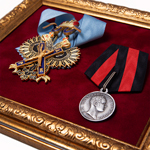 Планшет-панно для наград (малый)