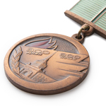 Медаль «Жителю блокадного Ленинграда», сувенирный муляж