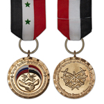 Медаль «Сирийско-Российское боевое содружество», сувенирный муляж