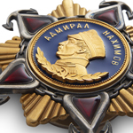 Орден Нахимова (I степень, на закрутке), профессиональный муляж