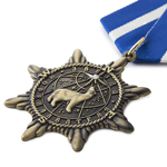 Медаль «Звезда мореплавателя»