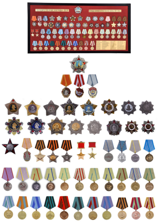 Коллекция «Полный комплект наград СССР», сувенирные муляжи