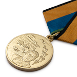 Медаль МО РФ «Генерал армии Маргелов», сувенирный муляж