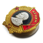 Орден Ленина (на винте) вариант 2, профессиональный муляж