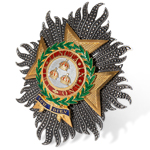 Звезда ордена Бани (для военных), копия