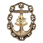 Знак «Капитан дальнего плавания» СССР, копия