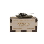 Флешка "Танк "Армата"