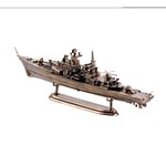 Эскадренный миноносец "Современный", масштабная модель 1:700