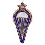 Знак «Парашютист», сувенирный муляж