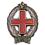 Знак врача РККА, сувенирный муляж