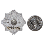 Знак-миниатюра «Орден За военные заслуги»