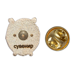 Знак-миниатюра «Орден Красного знамени»