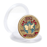 Медаль в капсуле «В ознаменование 100-летия со дня образования СССР»