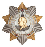 Орден Кутузова (I степень, литой, на закрутке) улучшенный муляж
