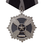 Знак "Серебряный крест «За отвагу и мужество» ЧВК «Вагнер", копия