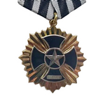 Знак "Золотой крест «За отвагу и мужество» ЧВК «Вагнер", копия