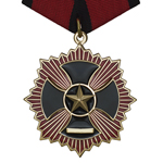 Знак "Крест «За кровь и храбрость» ЧВК «Вагнер", копия
